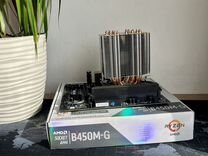 Ryzen 7 2700x + b450m-g + 16gb ddr4 + cooler