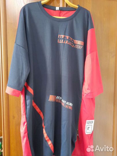 Платье 62р
