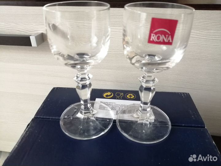 Бокалы не большие
