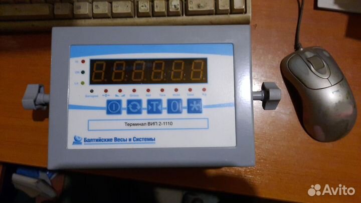 Весы автомобильные 40 тонн 8 метров Тракт