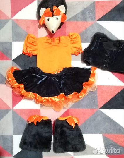 Танцевальный/маскарадный костюм/ёжик