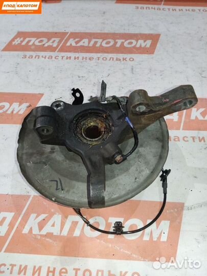 Кулак передний правый Mitsubishi Outlander 2 2006