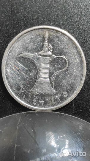 Монета ОАЭ 1 дирхам 2014г