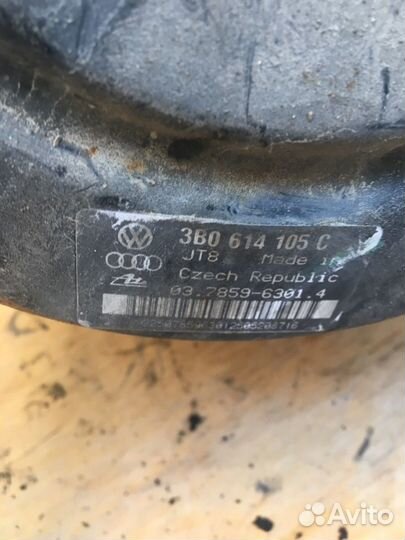 Вакуум на Шкоду Суперб Б