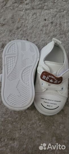 Кеды детские