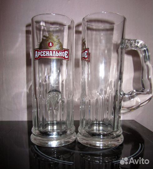 Пивные кружки