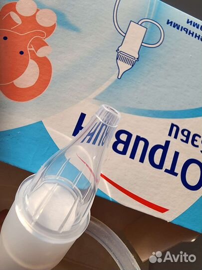 Аспиратор отривин бэби