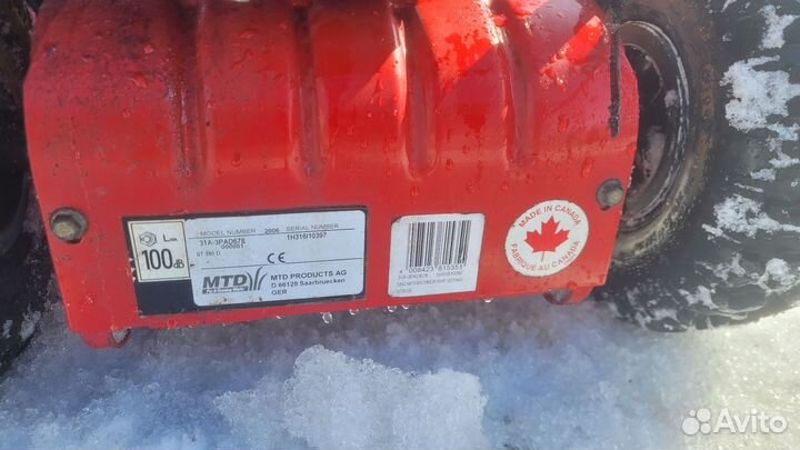 Снегоуборщик MTD
