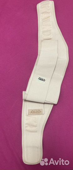 Бандаж для беременных