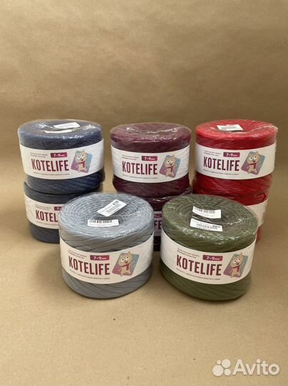 Трикотажная пряжа kotelife новая