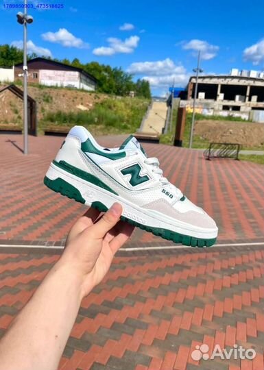 Кроссовки New Balance 550 (Арт.98216)