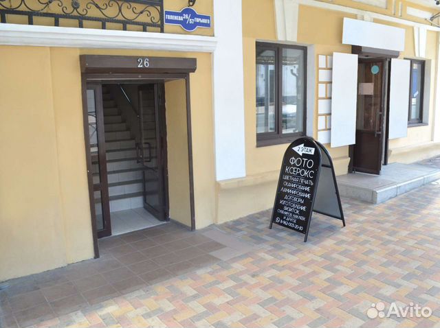 Флаеры, визитки, наклейки, печать фото и т.п