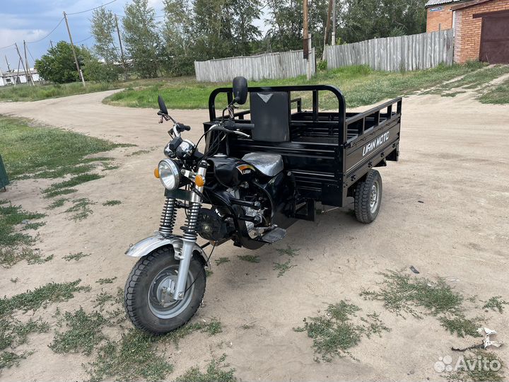 Продам трицикл лифан 200 кубов