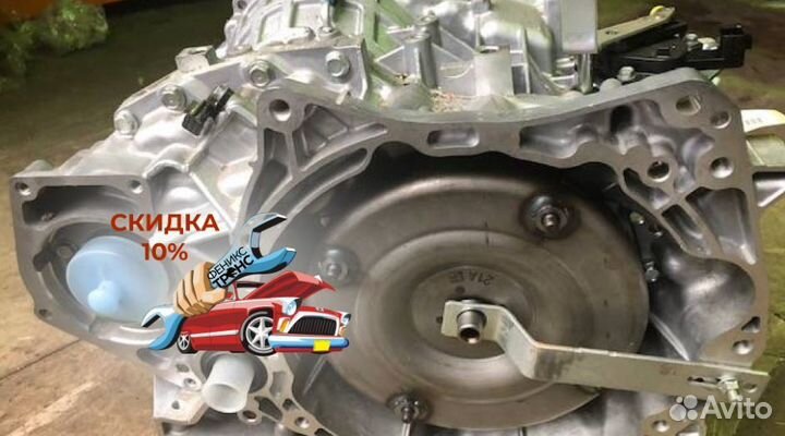 Вариатор nissan teana JF011E