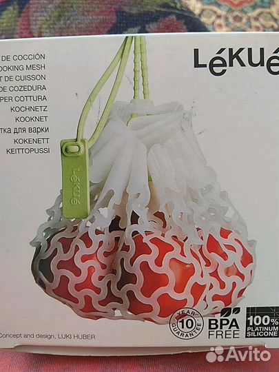 Решетка для варки силиконовая новая