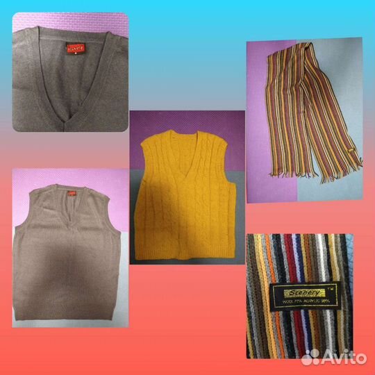 Мужские вещи