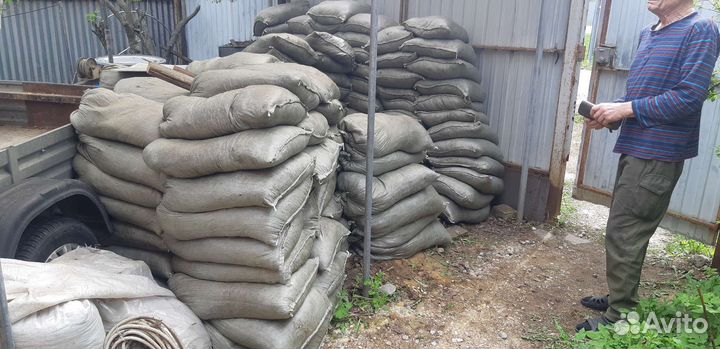 Конский перегной