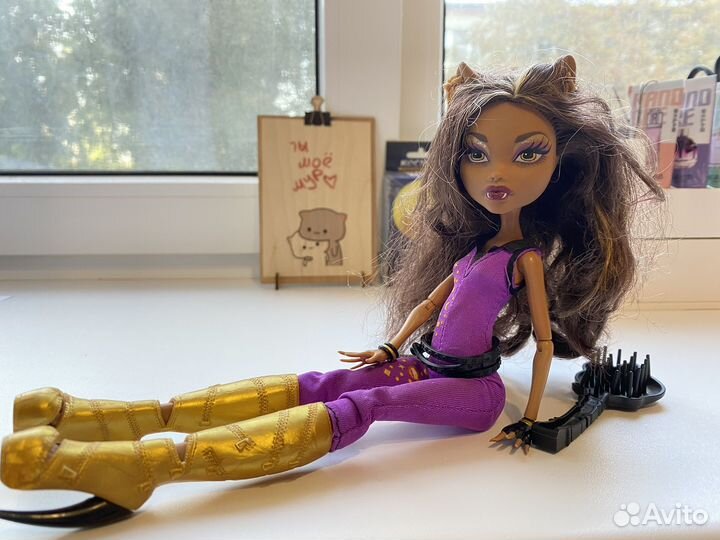 Куклы Монстер Хай Monster High