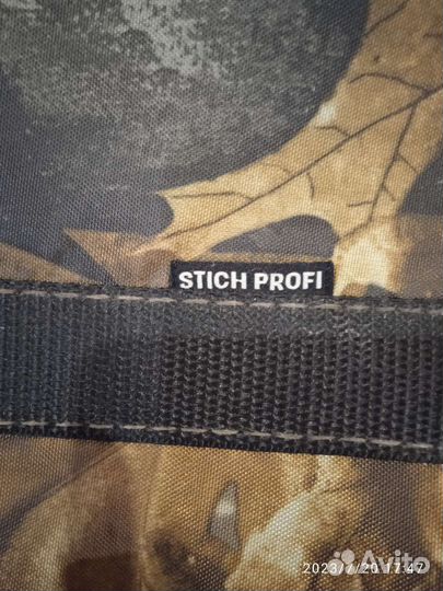 Чехол для ружья