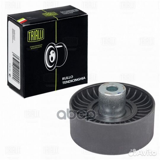 Ролик привод. ремня для а/м Ford Transit (06)