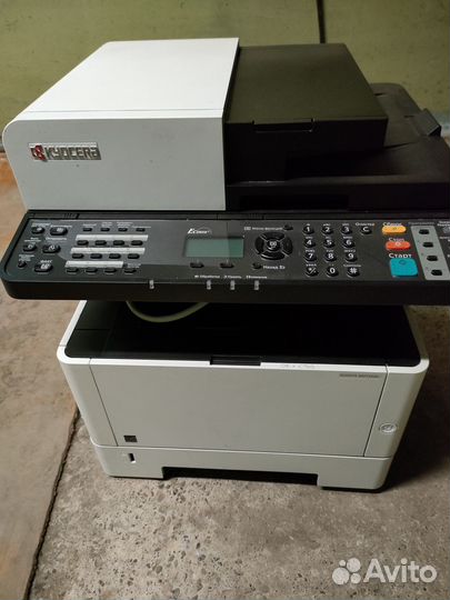 Мфу kyocera ecosys M2735dn