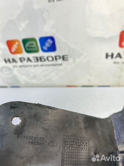 Брызговик передний правый LADA Vesta 2180