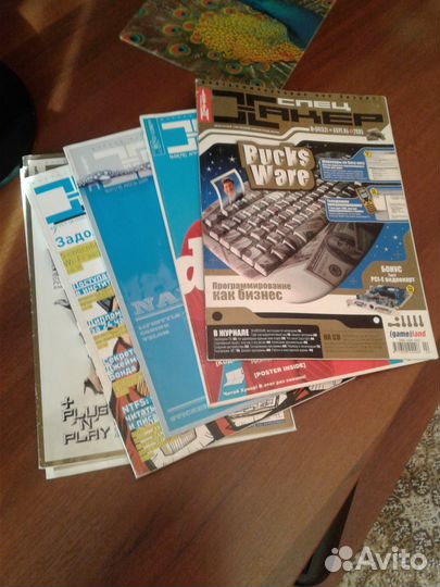 Справочные пособия по программированию