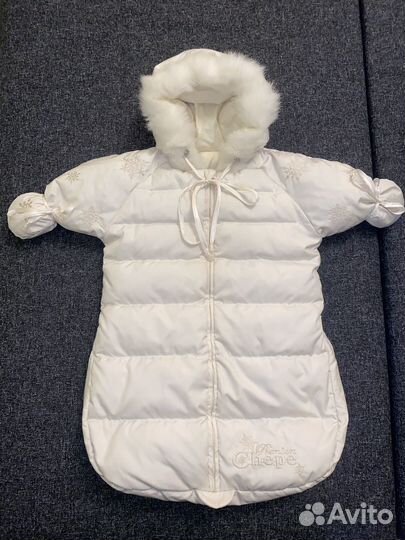 Конверт на выписку