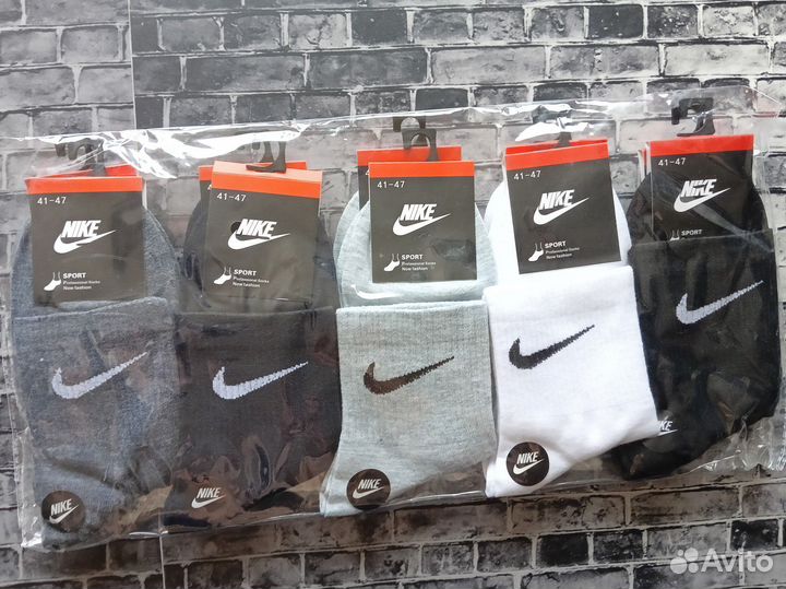 Носки Nike Adidas Reebok Puma