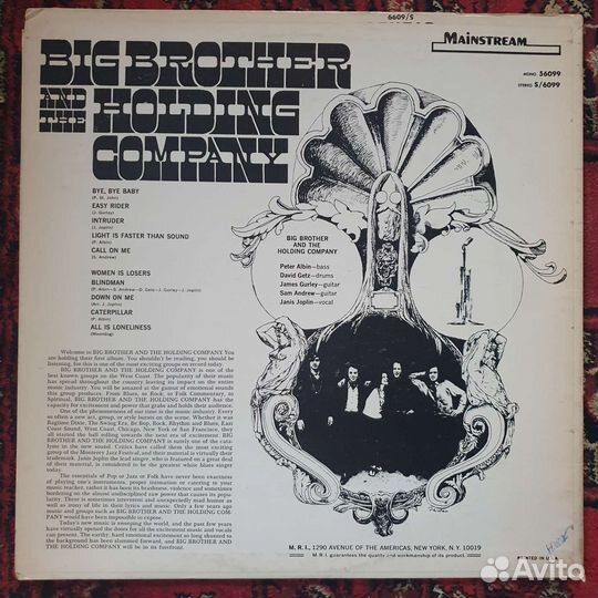 Janis joplin and Big brother holding company LP