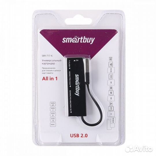 Универсальный картридер