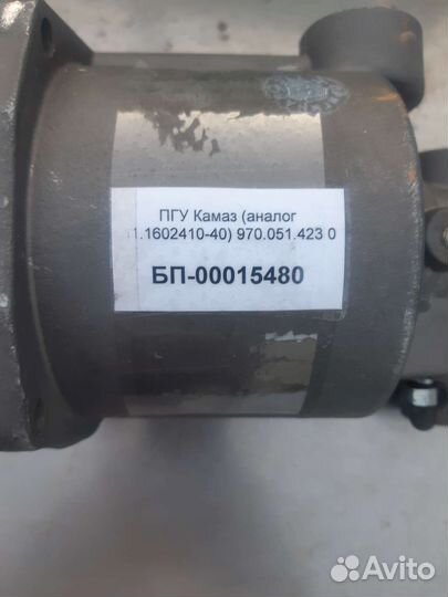 Пгу камаз