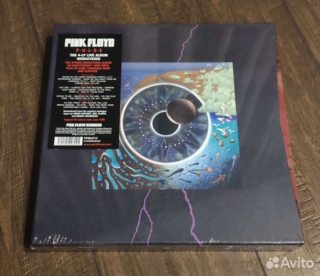 Виниловые пластинки Pink Floyd, Kraftwerk