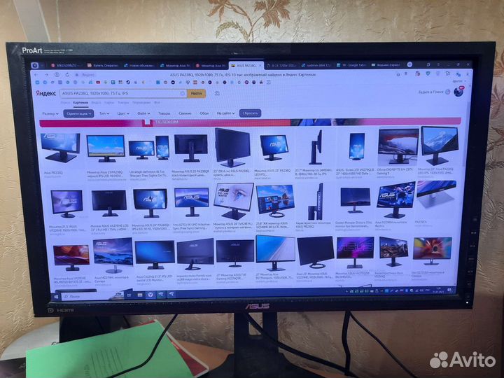 Монитор Asus pa238q, 1920x1080, 75 Гц, ips