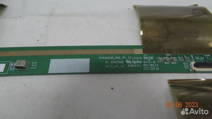 HV650QUB N9E R1 S2 47-6002896