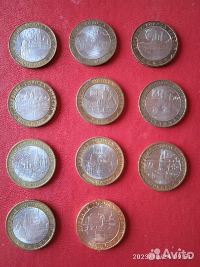 Монеты Древние города России