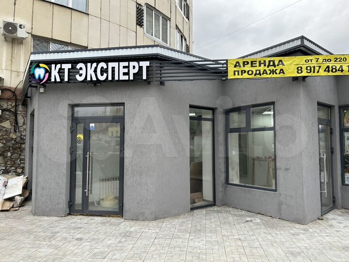 Свободного назначения, 53 м²