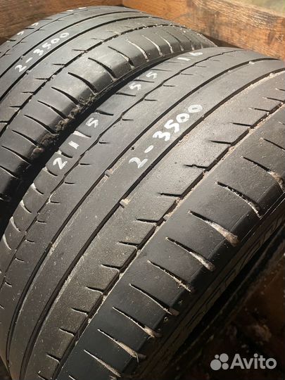 Michelin Primacy HP 215/55 R16