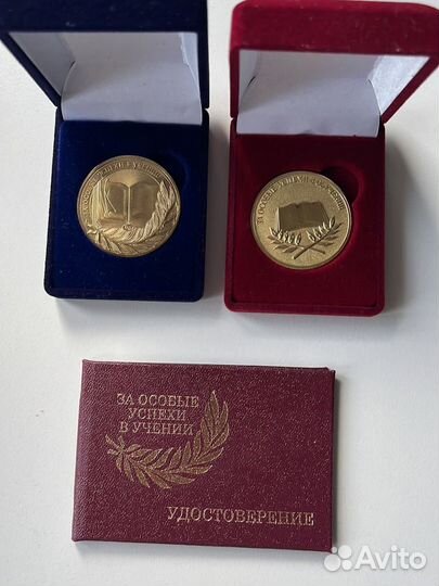 Репетитор по Истории России