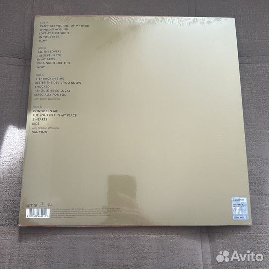 Kylie Minogue 2LP SS - Step Back In Time EU