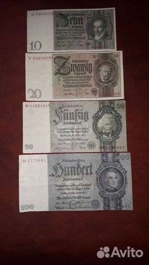 Германии набор бон 1924-1935 гг