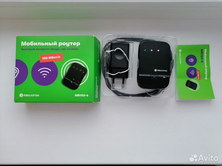 4G WI-FI Роутер