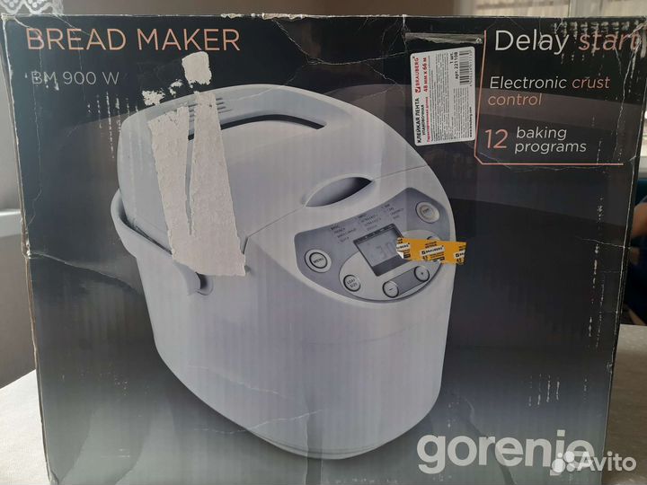 Хлебопечка