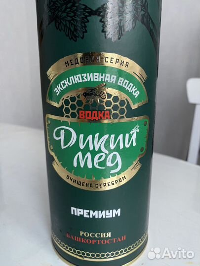 Красивая коробка из-под водки