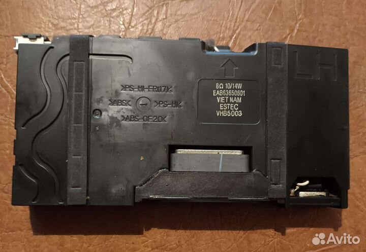 Динамики для телевизора LG 43UF771V