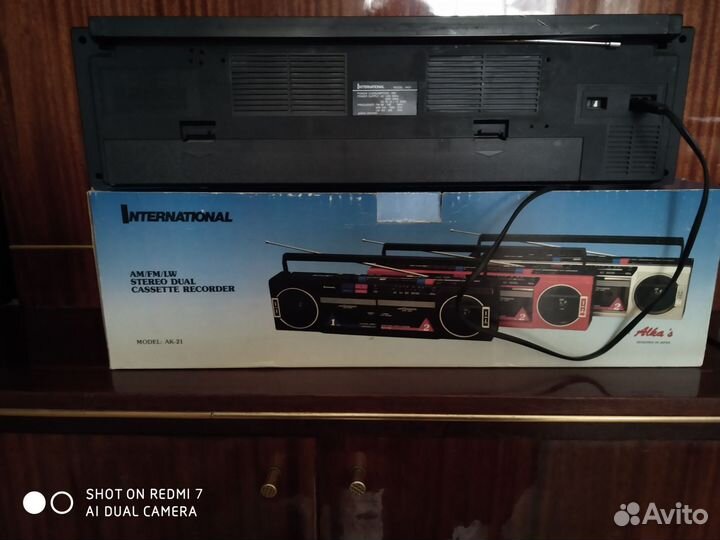 Магнитола кассетная