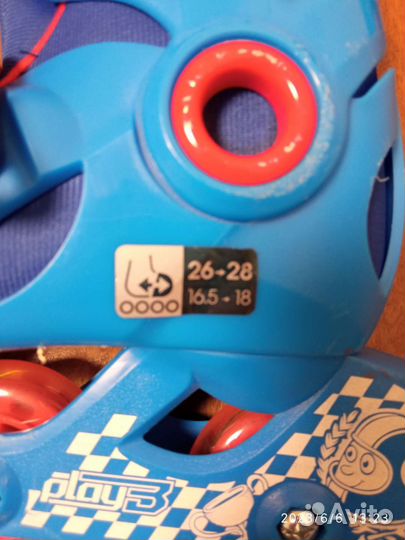 Ролики Детские Oxelo р.26-28 (16,5-18см),Декатлон