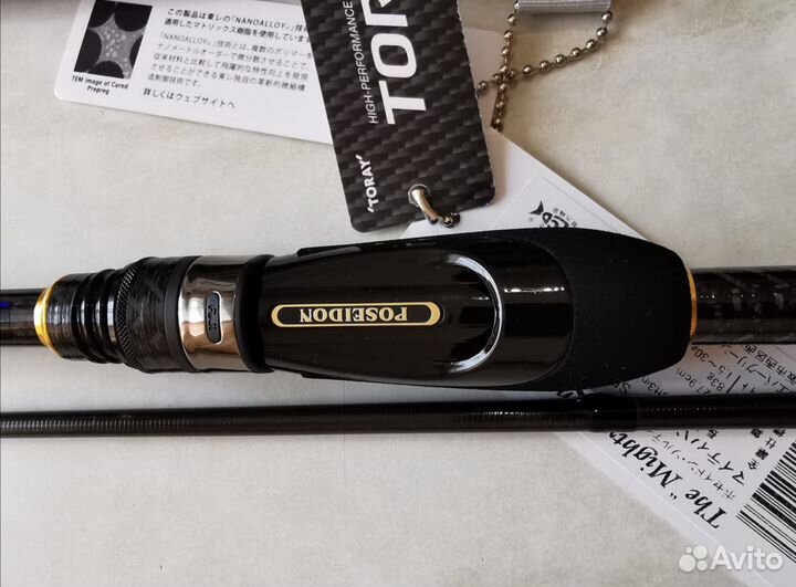 Evergreen Superior sprs 83H-T