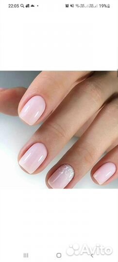 Маникюр педикюр на дому