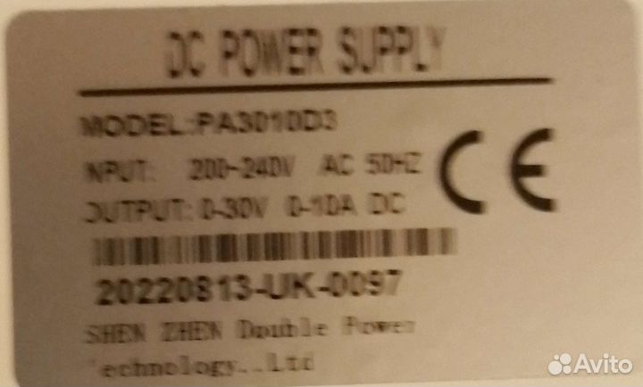 Импульсный источник питания 30В 10А